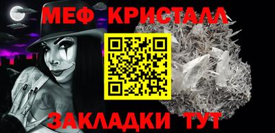 гидропоника Гусев
