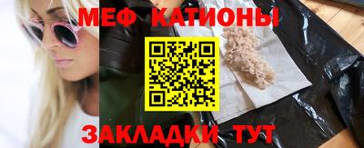 каннабис Рязань
