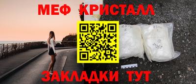 гидропоника Гусев