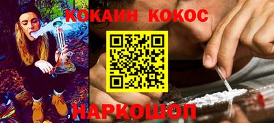 а пвп мука Гусь-Хрустальный
