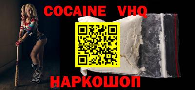гидропоника Гусев
