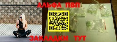 гидропоника Гусев