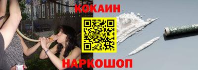 а пвп мука Гусь-Хрустальный