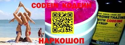 гидропоника Гусев