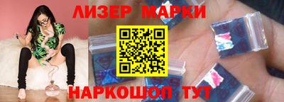 гидропоника Гусев