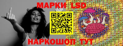 а пвп мука Гусь-Хрустальный