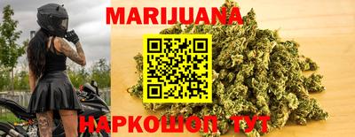 а пвп мука Гусь-Хрустальный