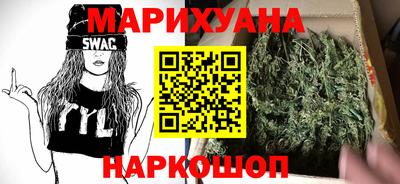 а пвп мука Гусь-Хрустальный