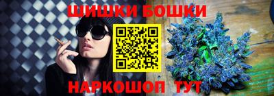 а пвп мука Гусь-Хрустальный