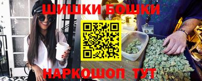 а пвп мука Гусь-Хрустальный