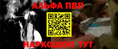 гидропоника Гусев