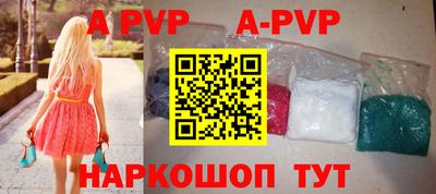 гидропоника Гусев