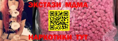 а пвп мука Гусь-Хрустальный
