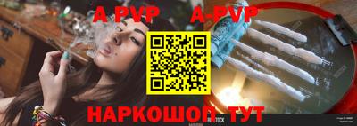 гидропоника Гусев