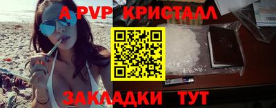 гидропоника Гусев