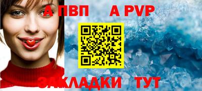 героин Рузаевка