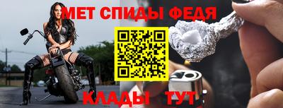 а пвп мука Гусь-Хрустальный