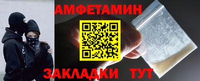 а пвп мука Гусь-Хрустальный