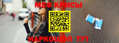 бутират Гусиноозёрск