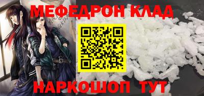 гидропоника Гусев