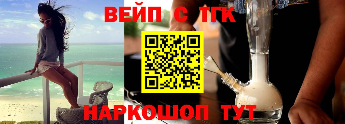  Cocaine Октябрьский